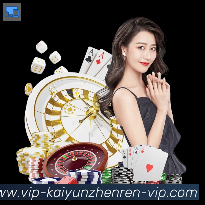 开云真人全站App 开云真人全站App